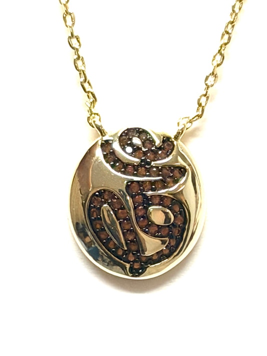 Serpent Ember Medallion Necklace-Gold LM